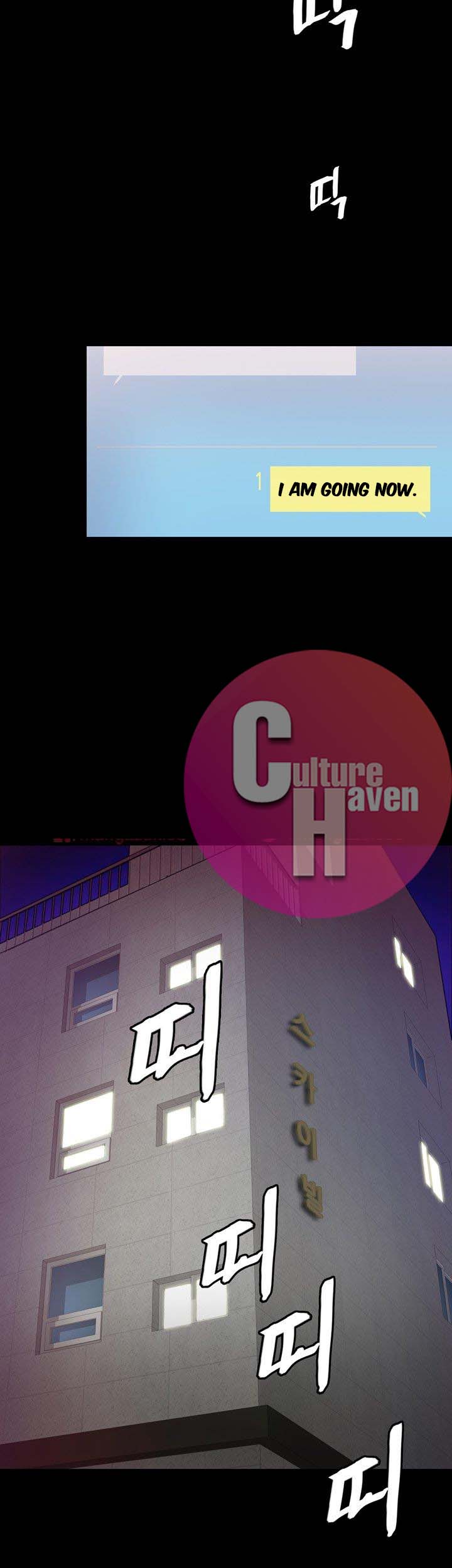 Unrequited Love - Chapter 6 [photo 41] - MangaPorn