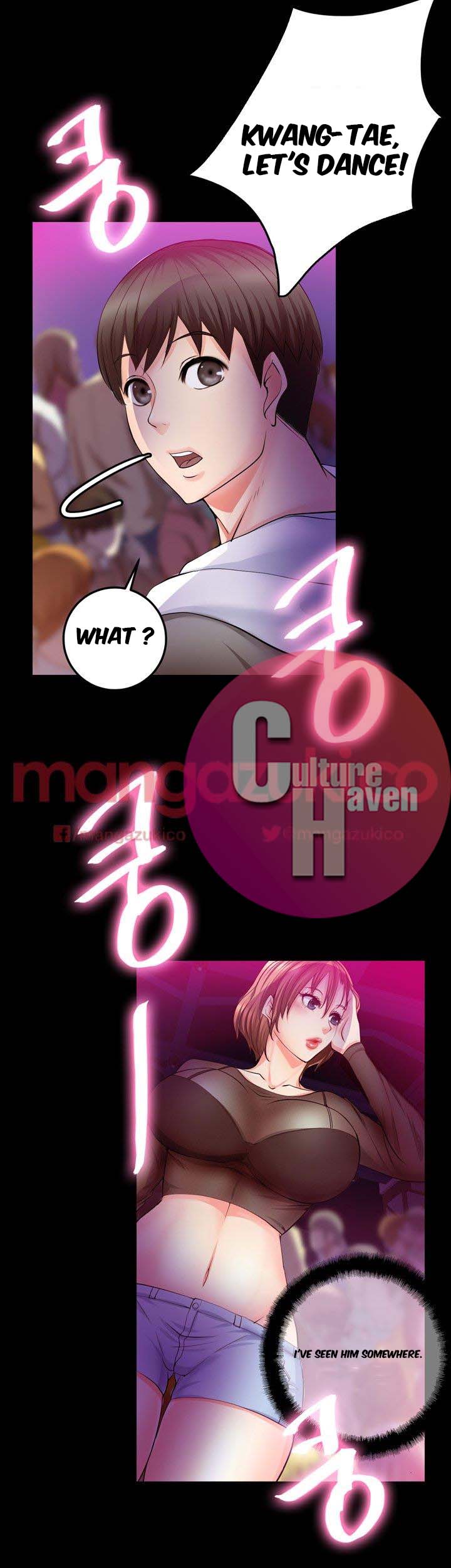 Unrequited Love - Chapter 6 [photo 7] - MangaPorn