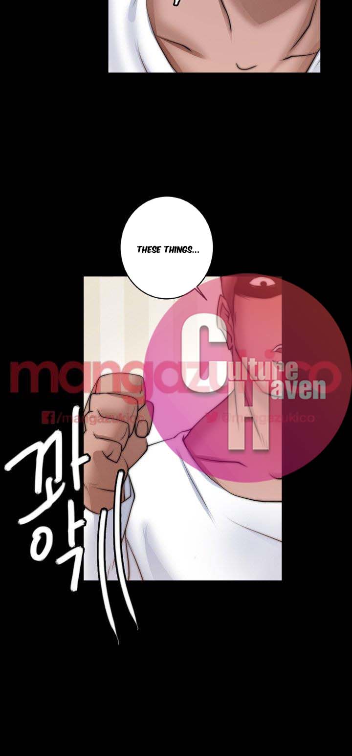 Unrequited Love - Chapter 7 [photo 12] - MangaPorn