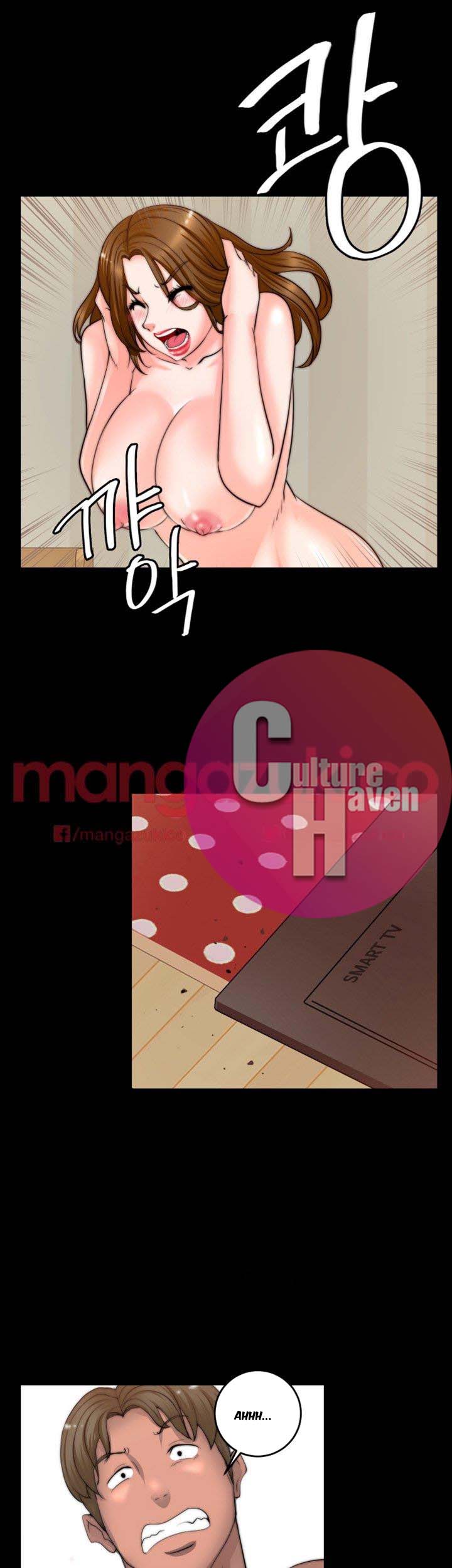 Unrequited Love - Chapter 7 [photo 13] - MangaPorn