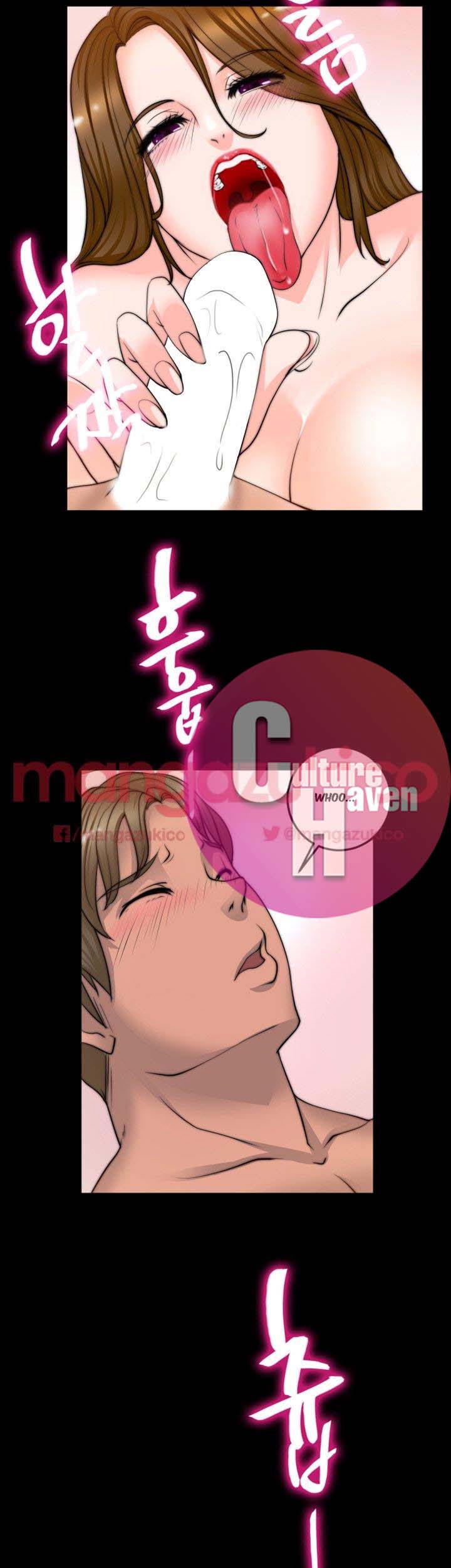 Unrequited Love - Chapter 7 [photo 18] - MangaPorn