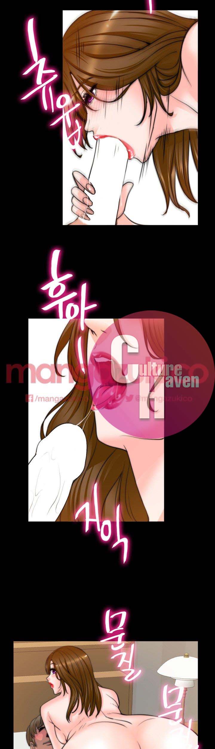 Unrequited Love - Chapter 7 [photo 19] - MangaPorn