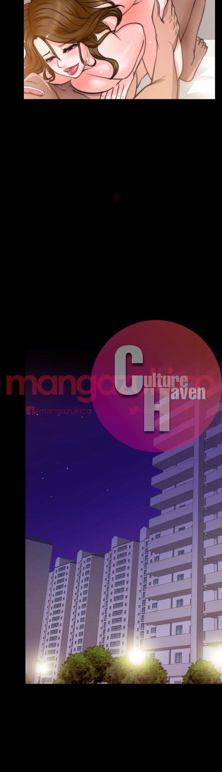 Unrequited Love - Chapter 7 [photo 32] - MangaPorn