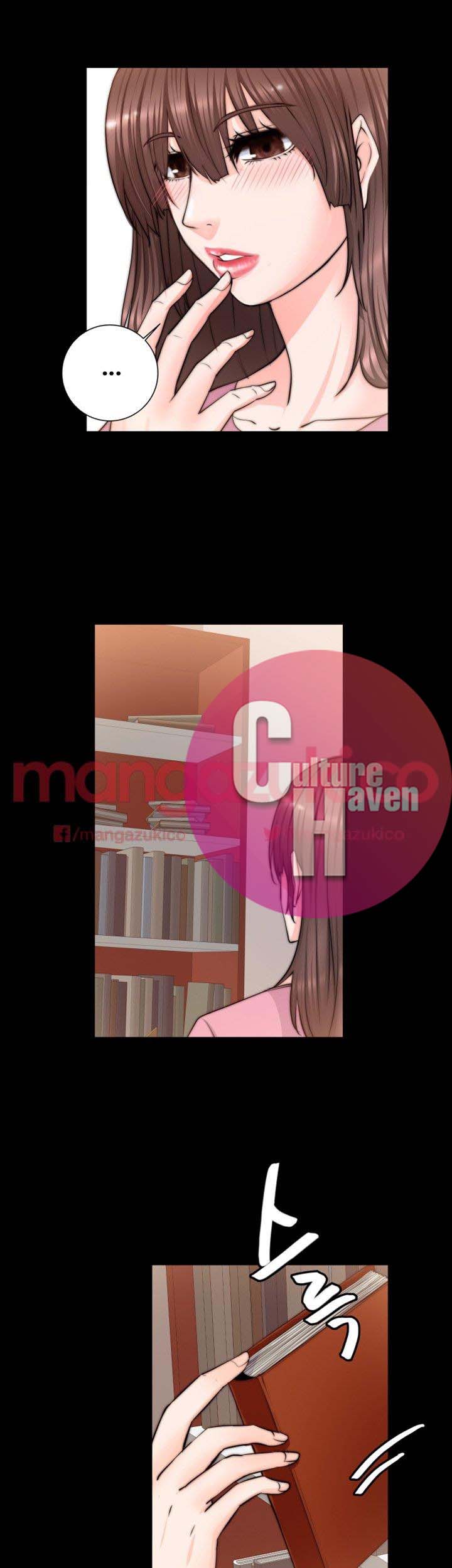 Unrequited Love - Chapter 7 [photo 35] - MangaPorn