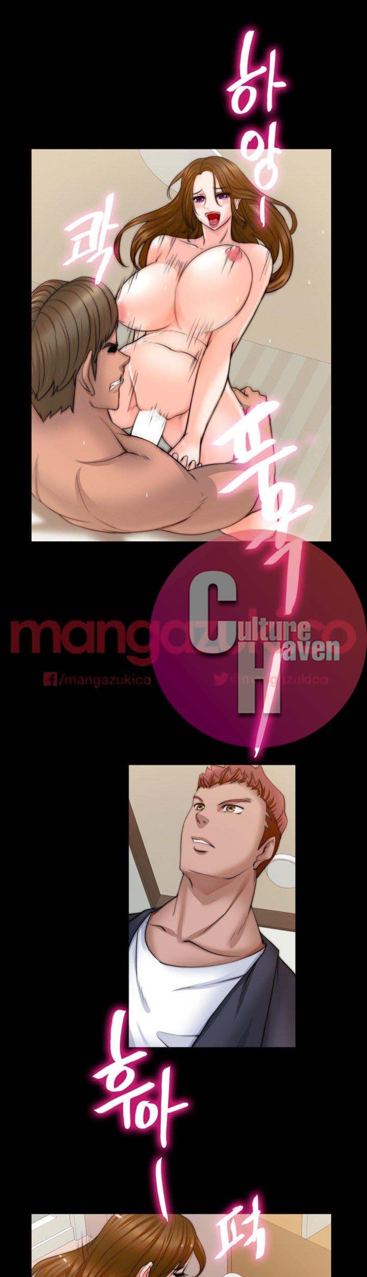 Unrequited Love - Chapter 7 [photo 5] - MangaPorn