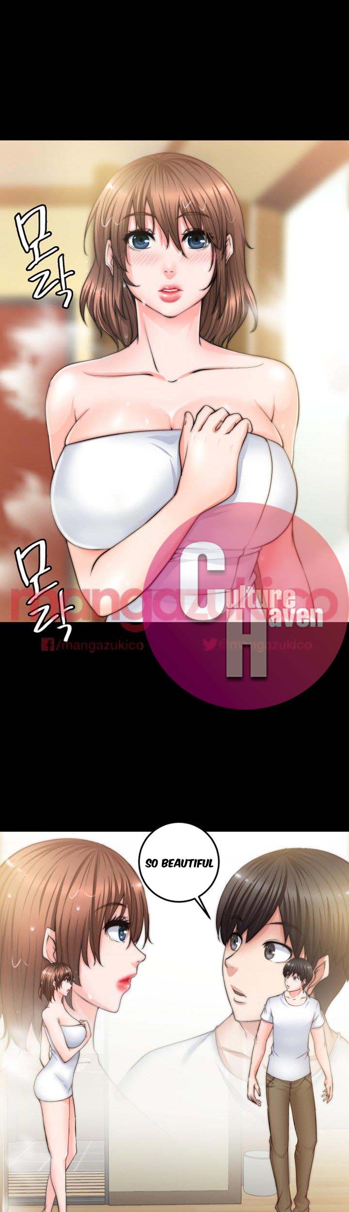 Unrequited Love - Chapter 8 [photo 1] - MangaPorn