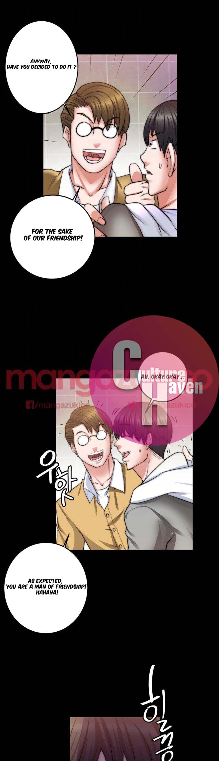 Unrequited Love - Chapter 8 [photo 10] - MangaPorn