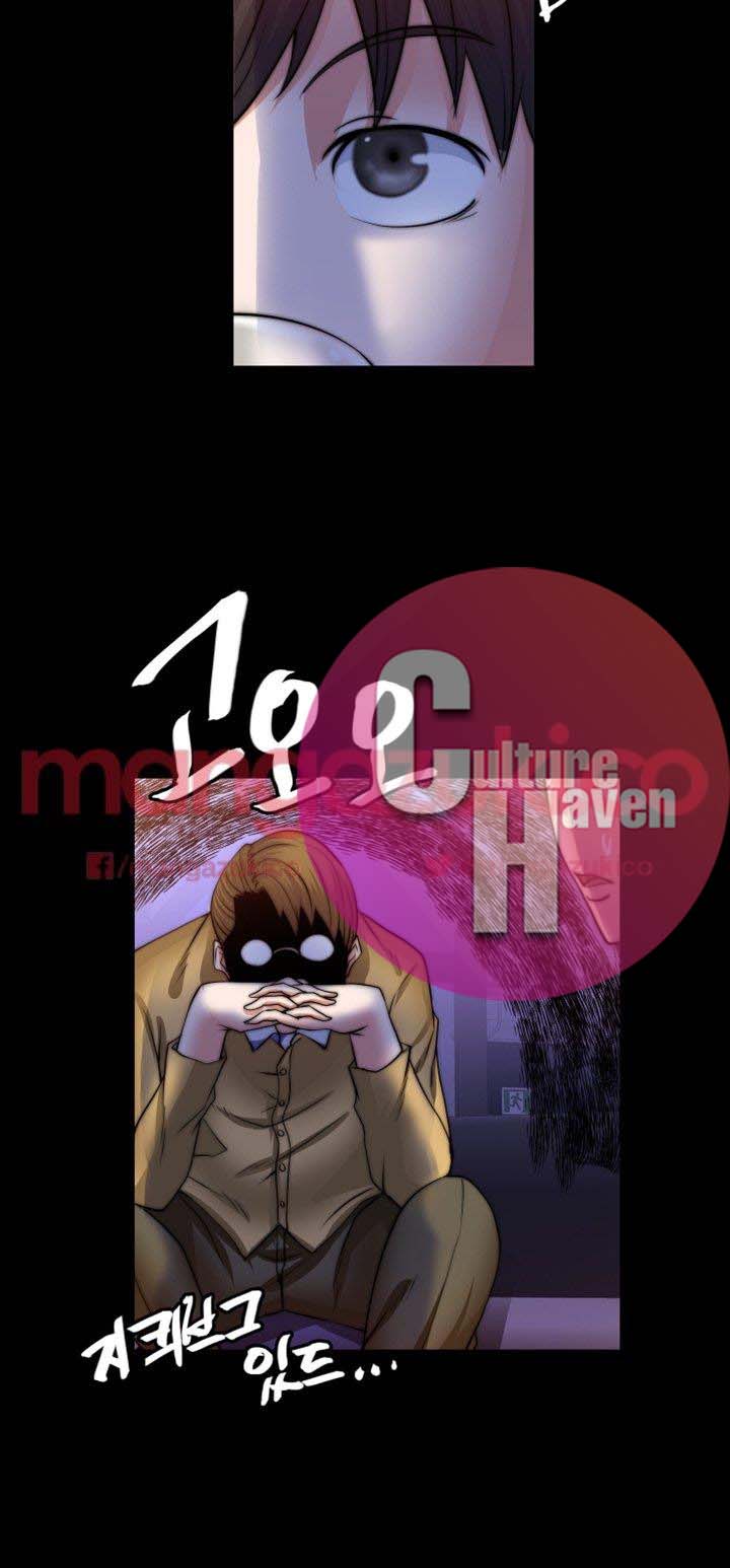 Unrequited Love - Chapter 8 [photo 11] - MangaPorn