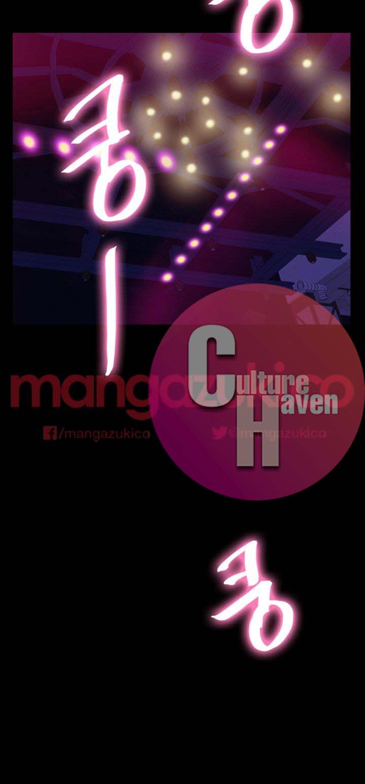 Unrequited Love - Chapter 8 [photo 19] - MangaPorn