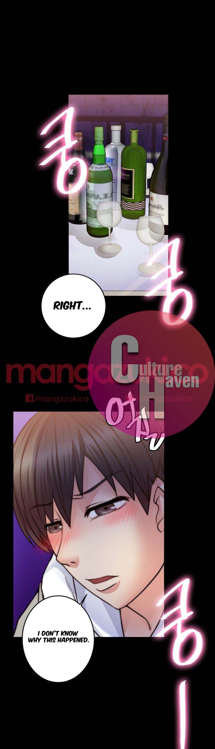 Unrequited Love - Chapter 8 [photo 20] - MangaPorn