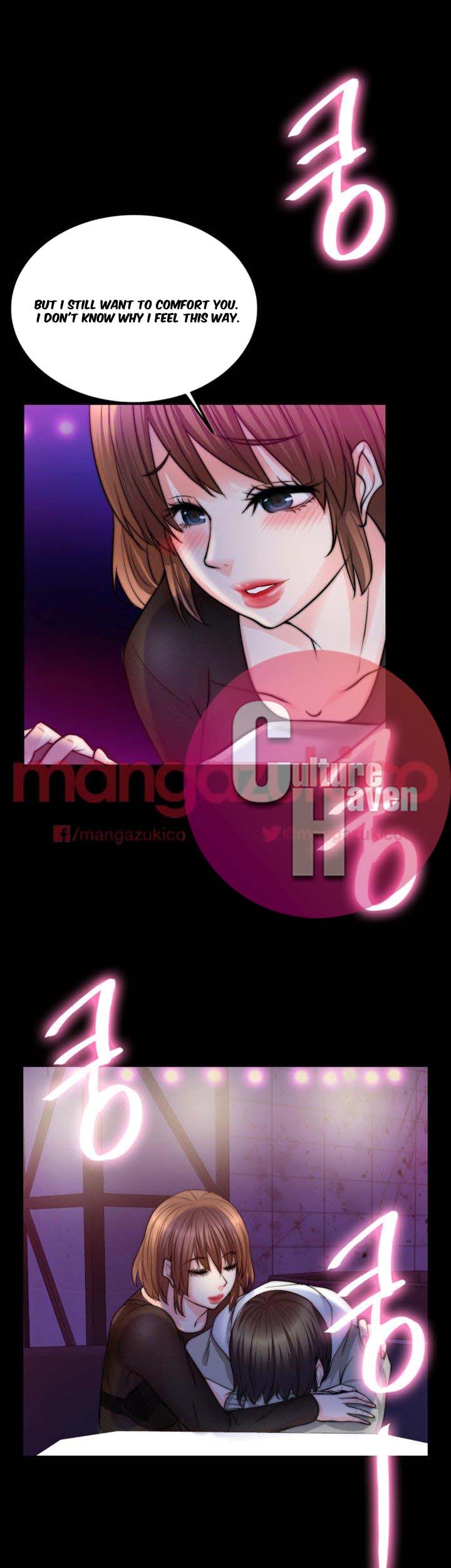 Unrequited Love - Chapter 8 [photo 24] - MangaPorn