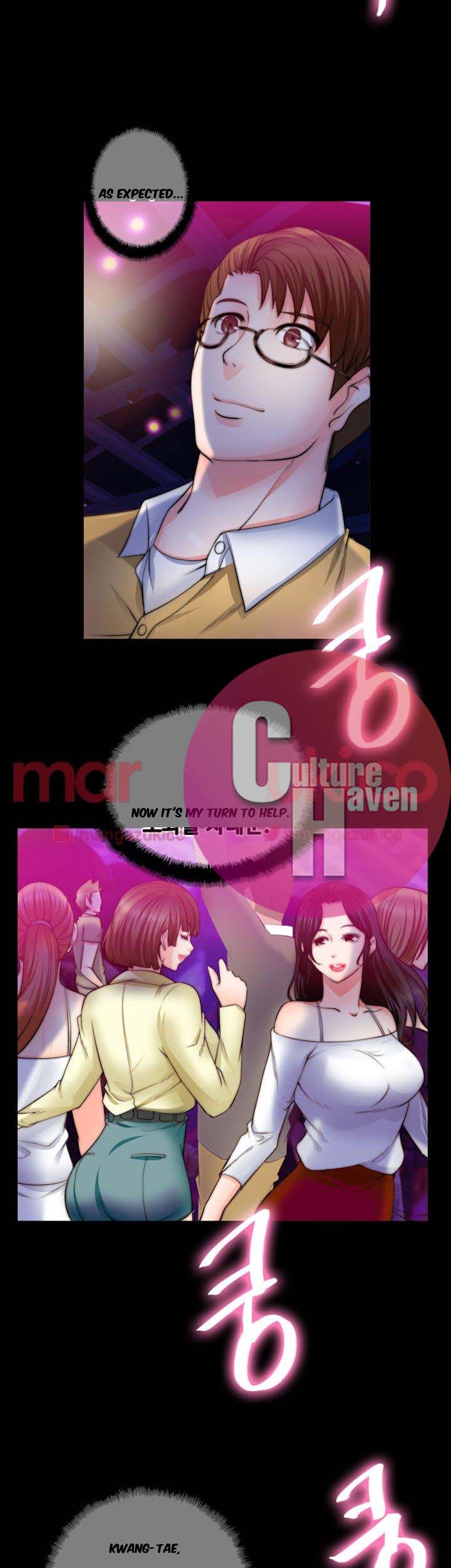 Unrequited Love - Chapter 8 [photo 25] - MangaPorn
