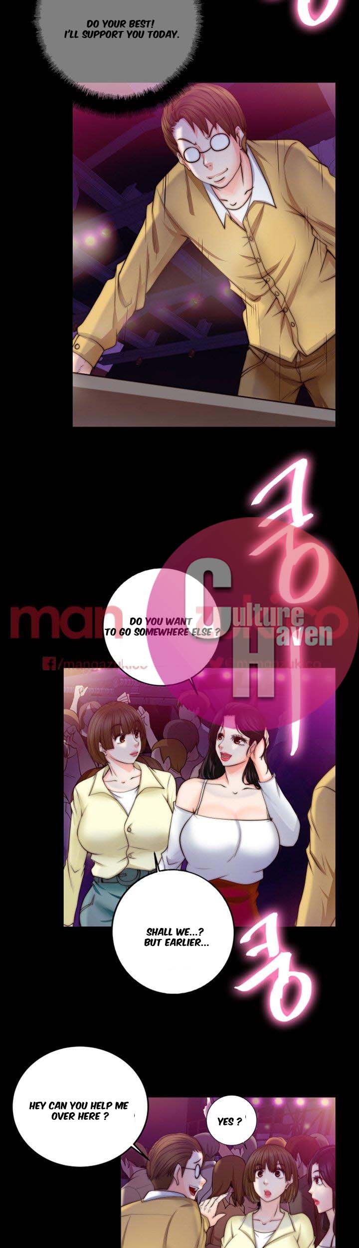Unrequited Love - Chapter 8 [photo 26] - MangaPorn