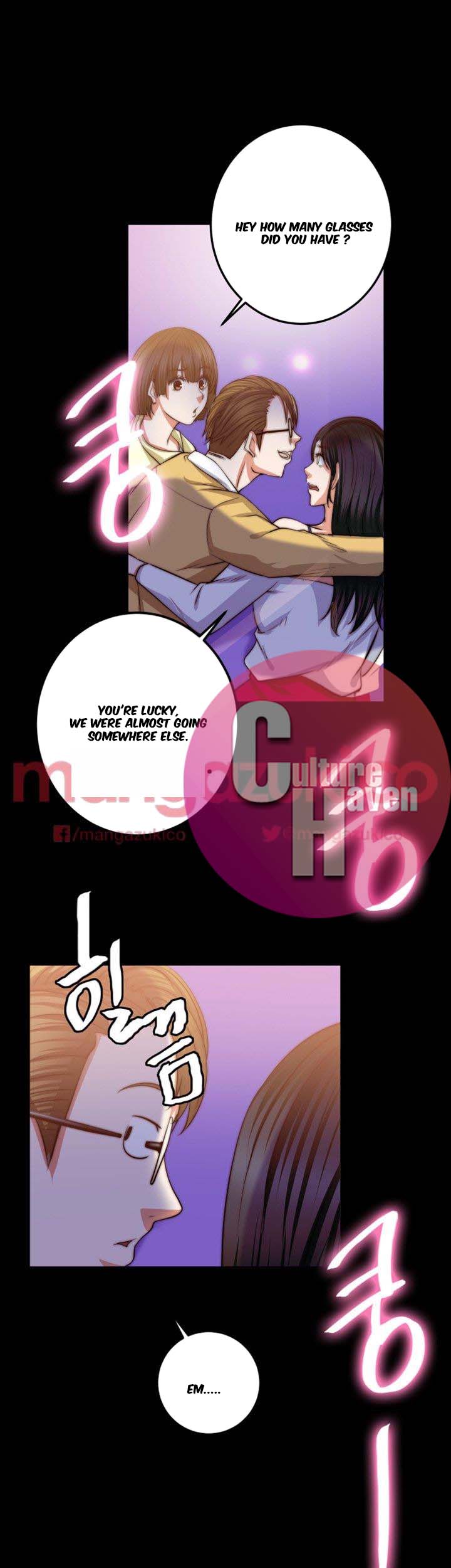 Unrequited Love - Chapter 8 [photo 28] - MangaPorn