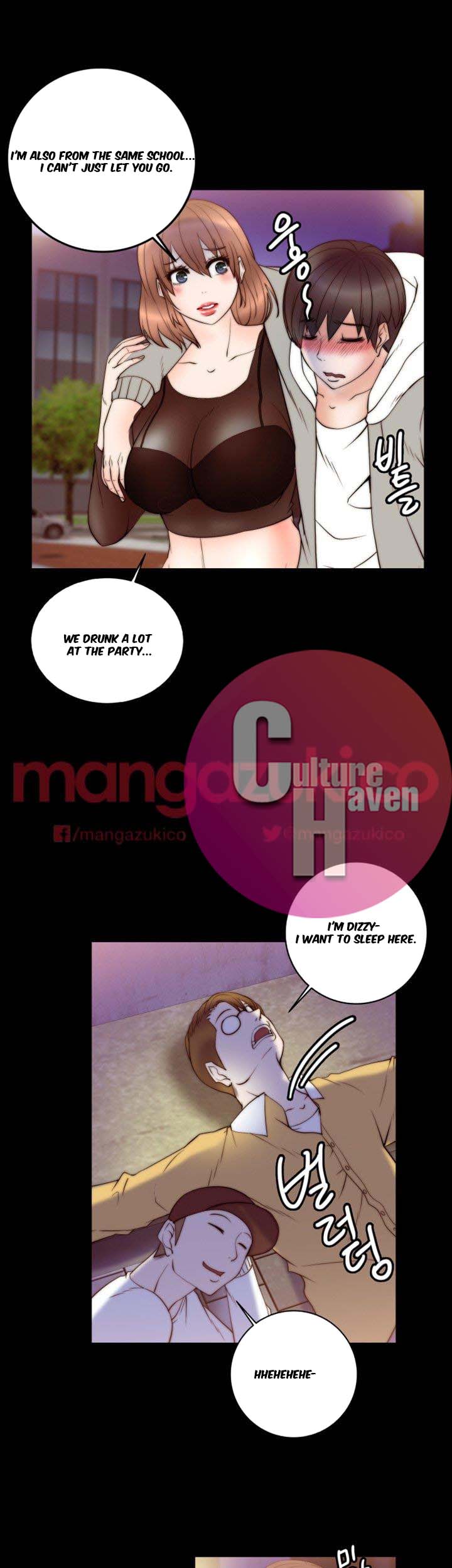 Unrequited Love - Chapter 8 [photo 32] - MangaPorn