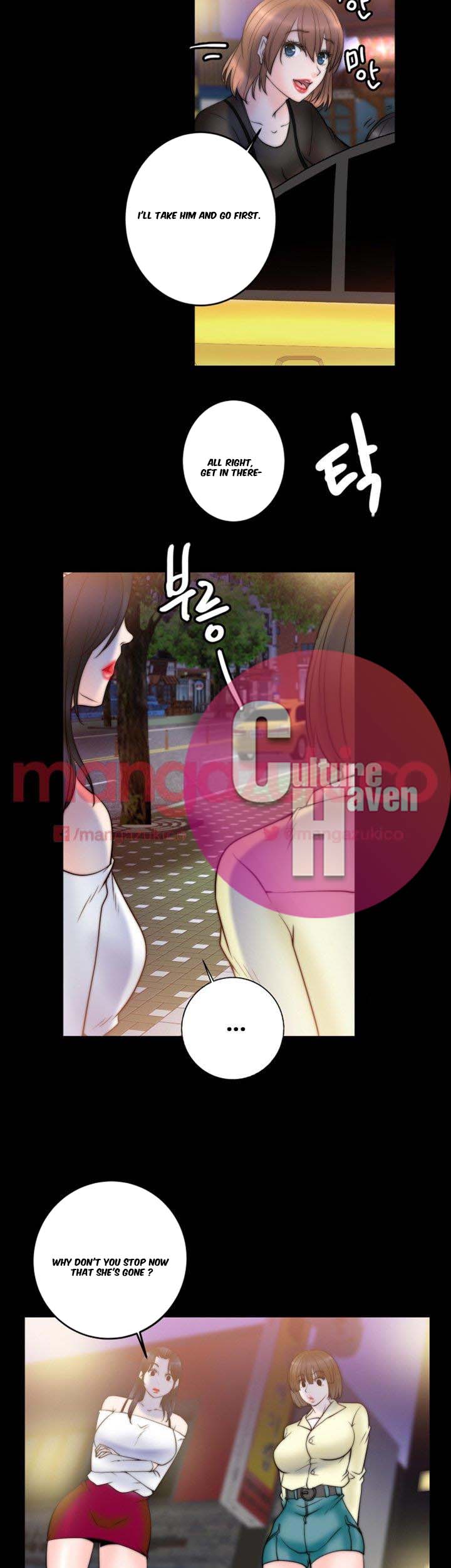 Unrequited Love - Chapter 8 [photo 33] - MangaPorn