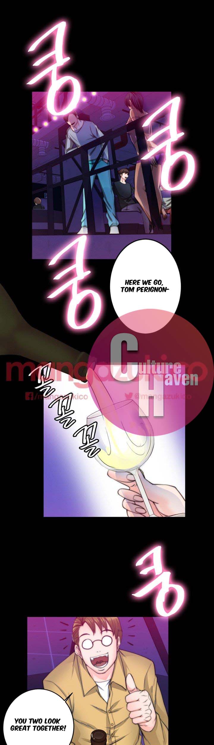 Unrequited Love - Chapter 8 [photo 4] - MangaPorn