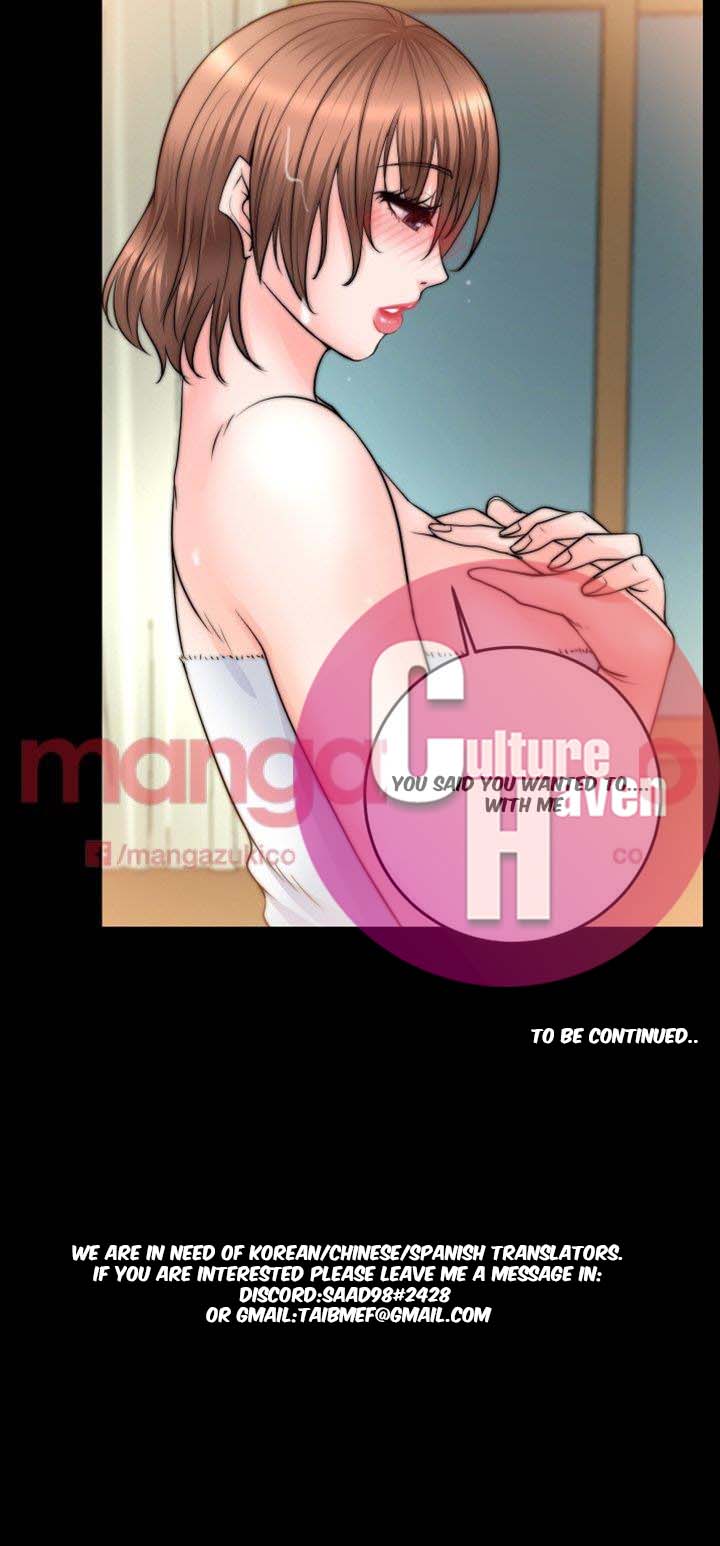 Unrequited Love - Chapter 8 [photo 43] - MangaPorn