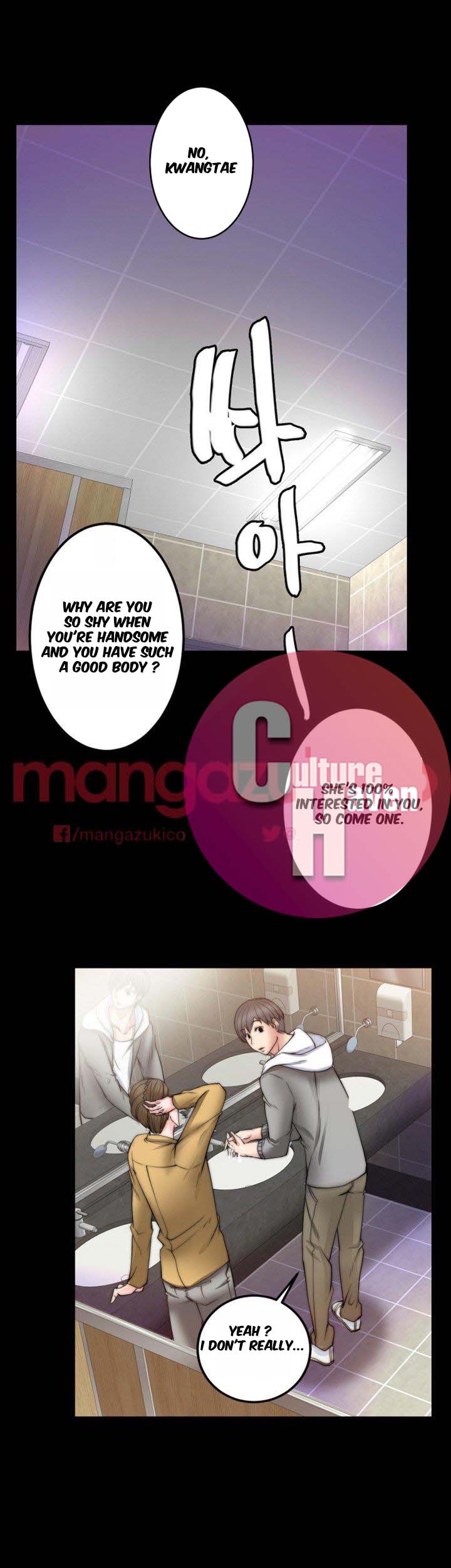 Unrequited Love - Chapter 8 [photo 8] - MangaPorn