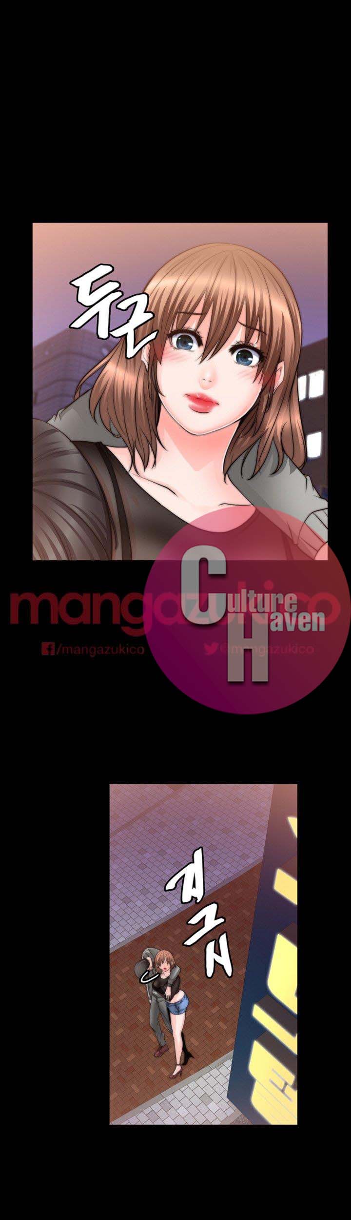 Unrequited Love - Chapter 9 [photo 13] - MangaPorn