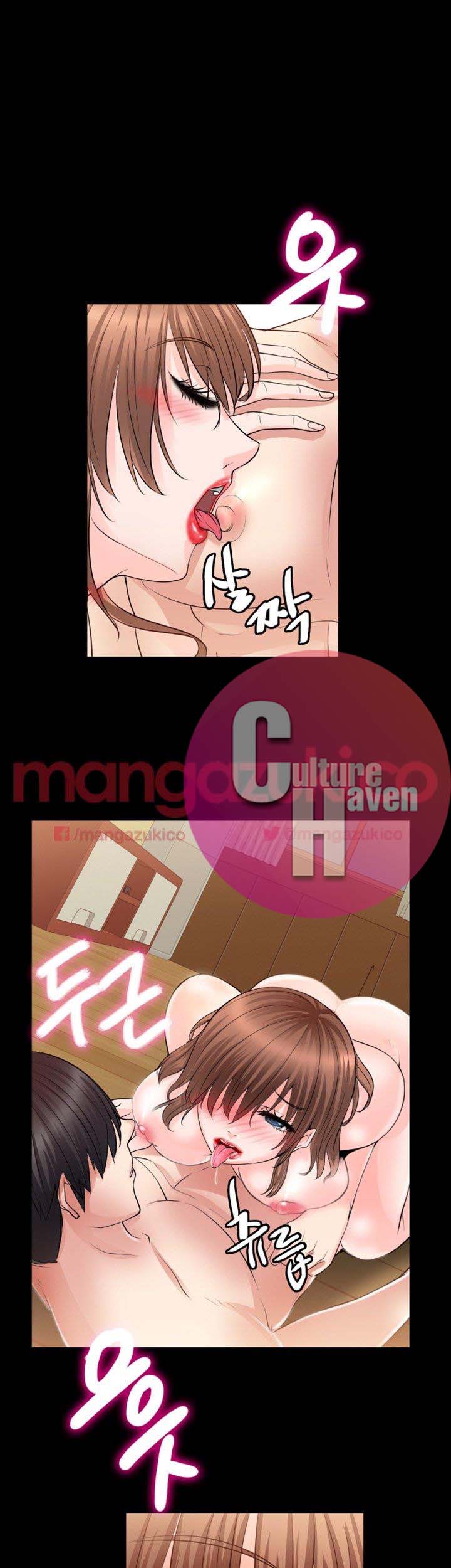 Unrequited Love - Chapter 9 [photo 25] - MangaPorn