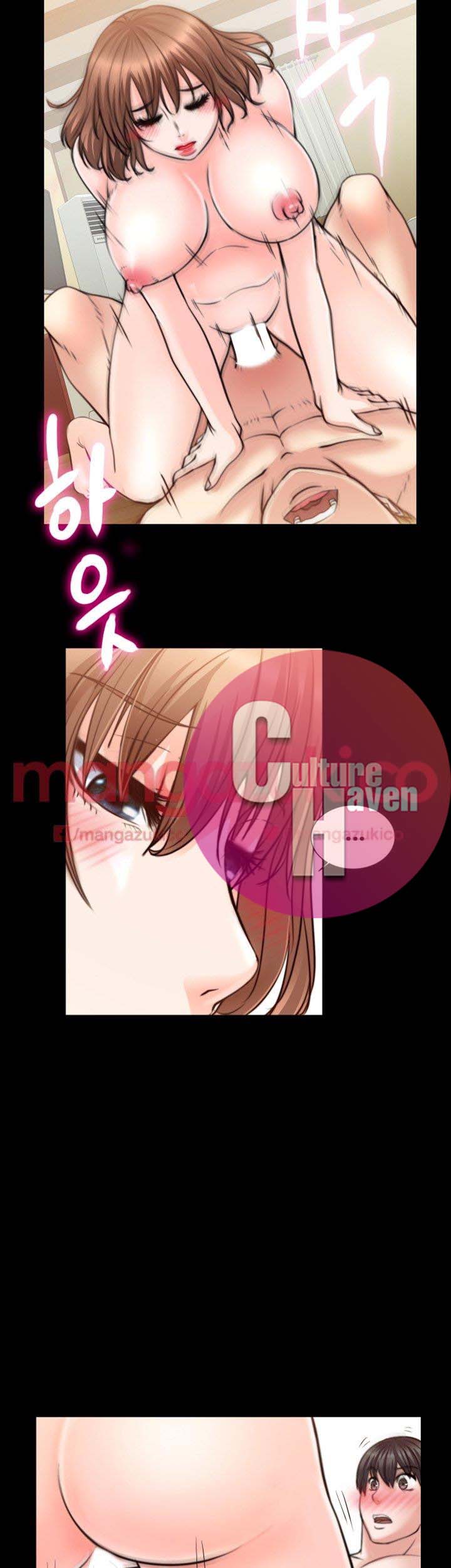 Unrequited Love - Chapter 9 [photo 34] - MangaPorn