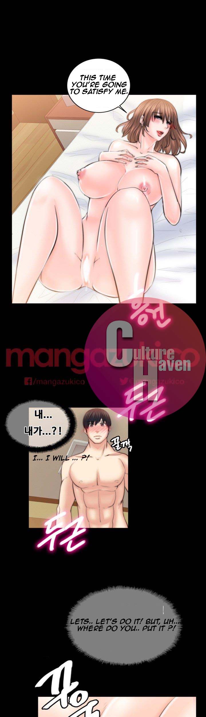 Unrequited Love - Chapter 9 [photo 37] - MangaPorn