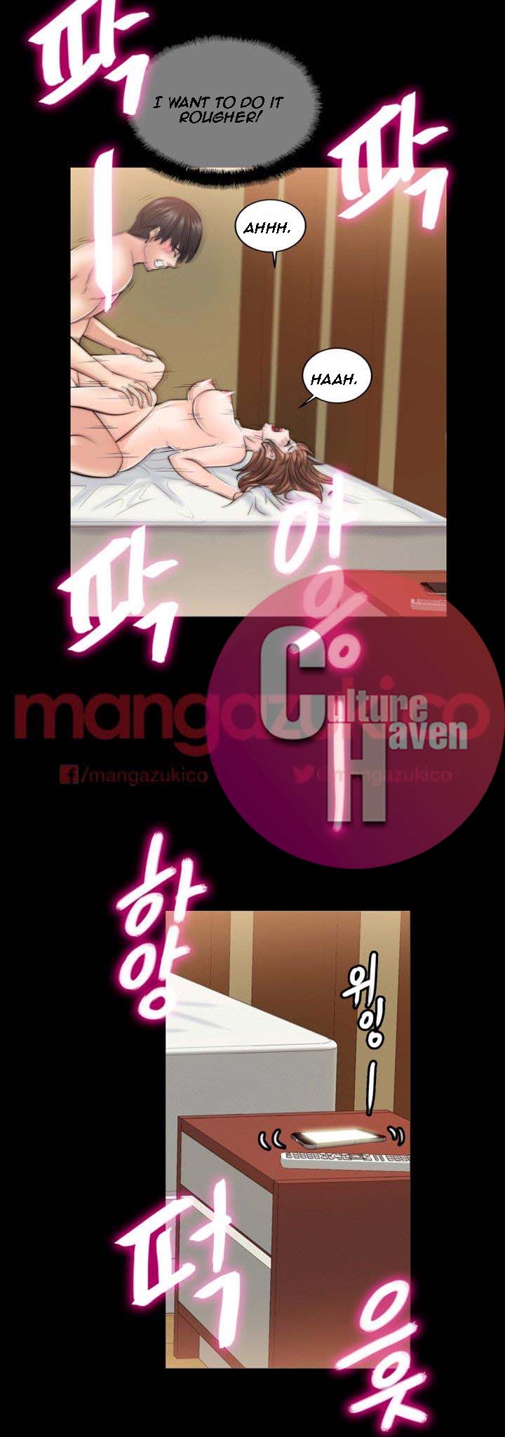 Unrequited Love - Chapter 9 [photo 40] - MangaPorn