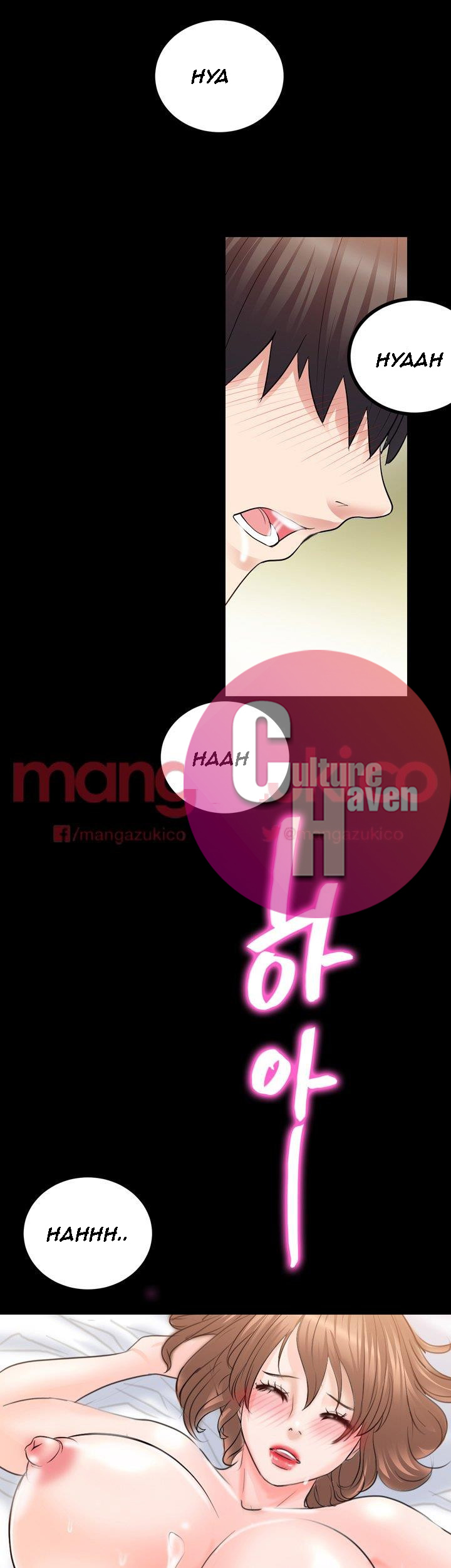 Unrequited Love - Chapter 10 [photo 12] - MangaPorn