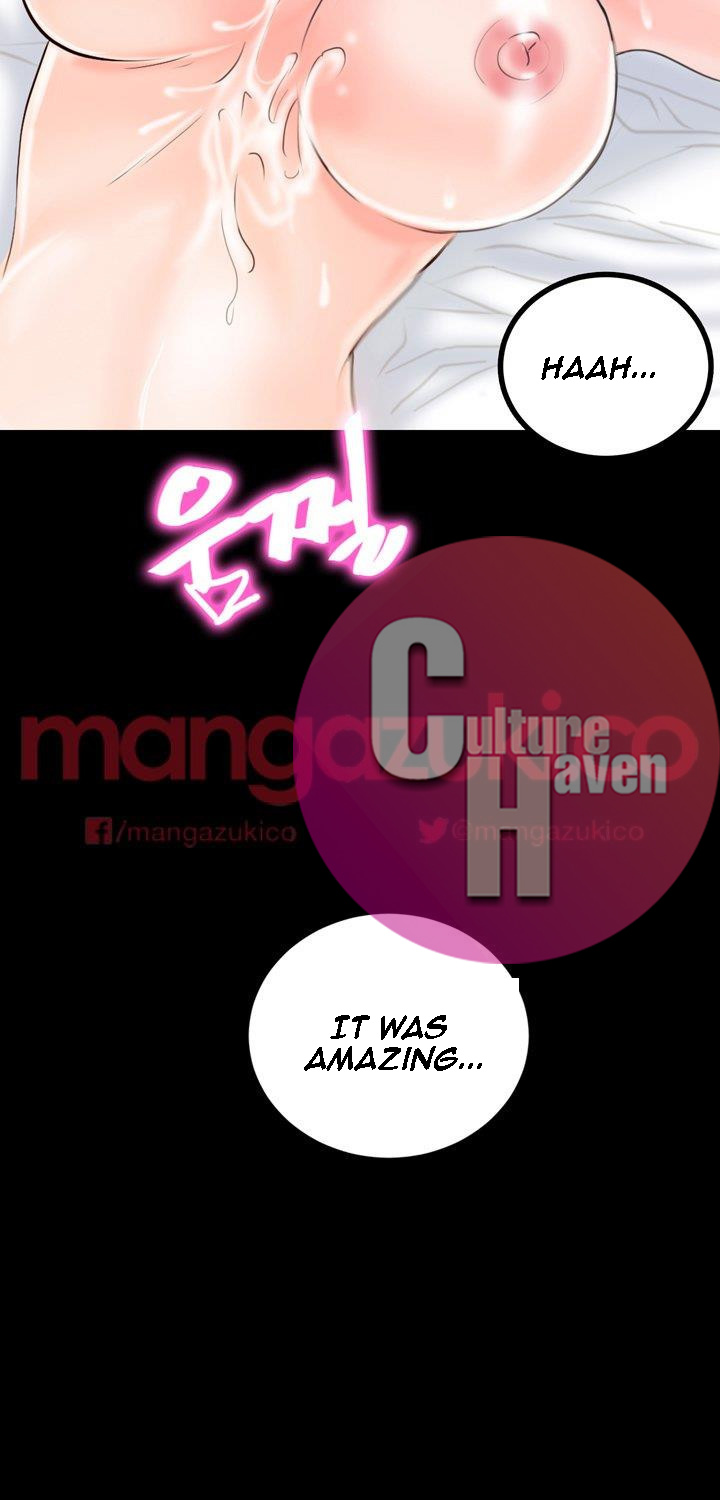 Unrequited Love - Chapter 10 [photo 13] - MangaPorn