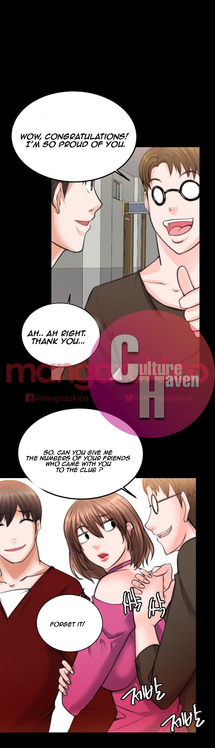 Unrequited Love - Chapter 10 [photo 26] - MangaPorn