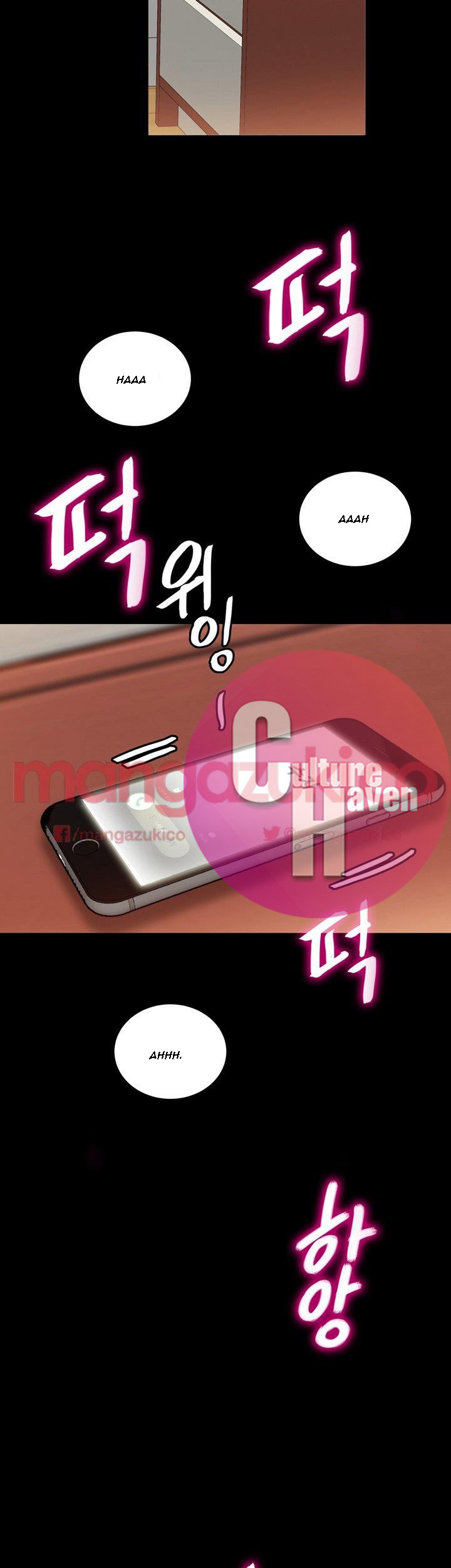 Unrequited Love - Chapter 10 [photo 3] - MangaPorn