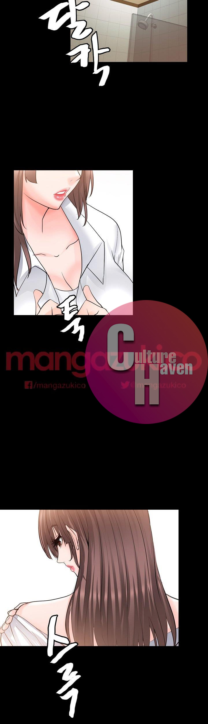 Unrequited Love - Chapter 10 [photo 48] - MangaPorn