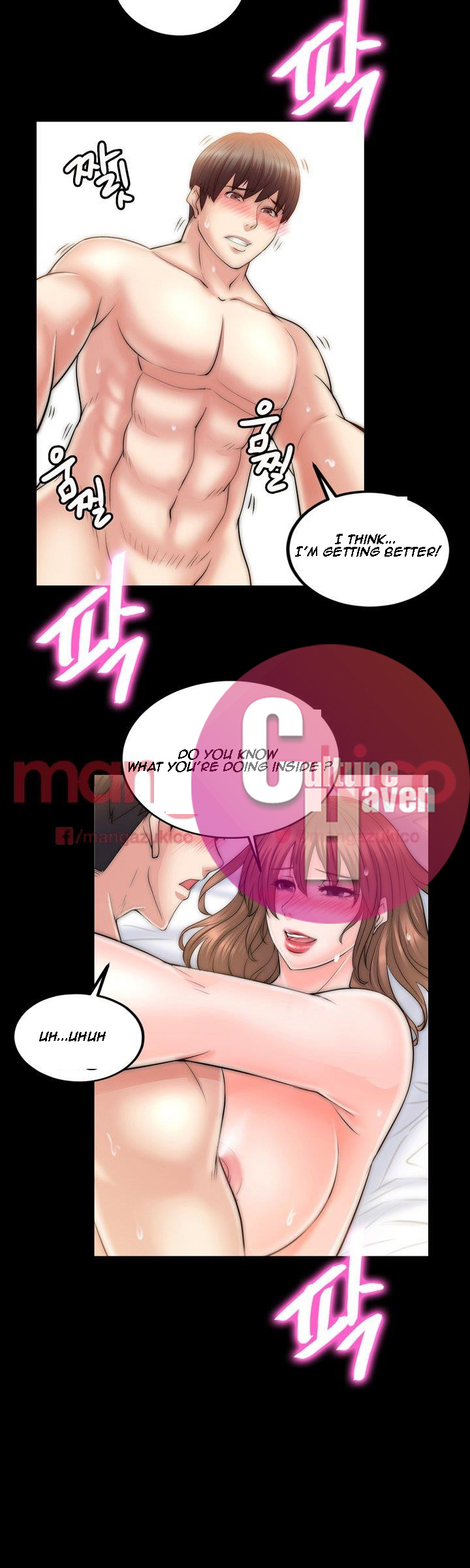 Unrequited Love - Chapter 10 [photo 9] - MangaPorn