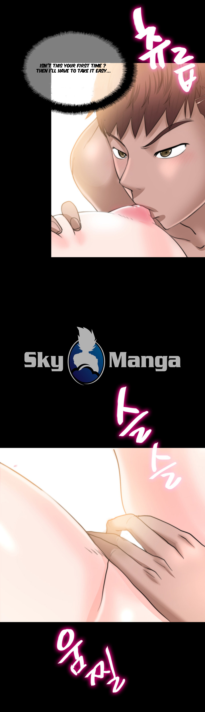 Unrequited Love - Chapter 11 [photo 25] - MangaPorn