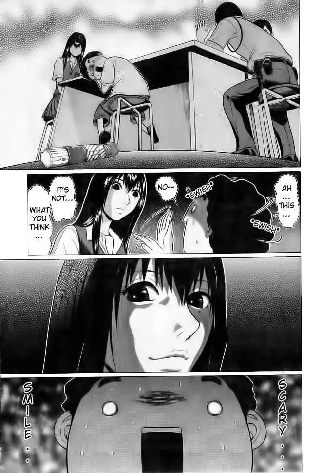 Ibitsu (OKADA Kazuto) - Chapter 1 [photo 14] - MangaPorn