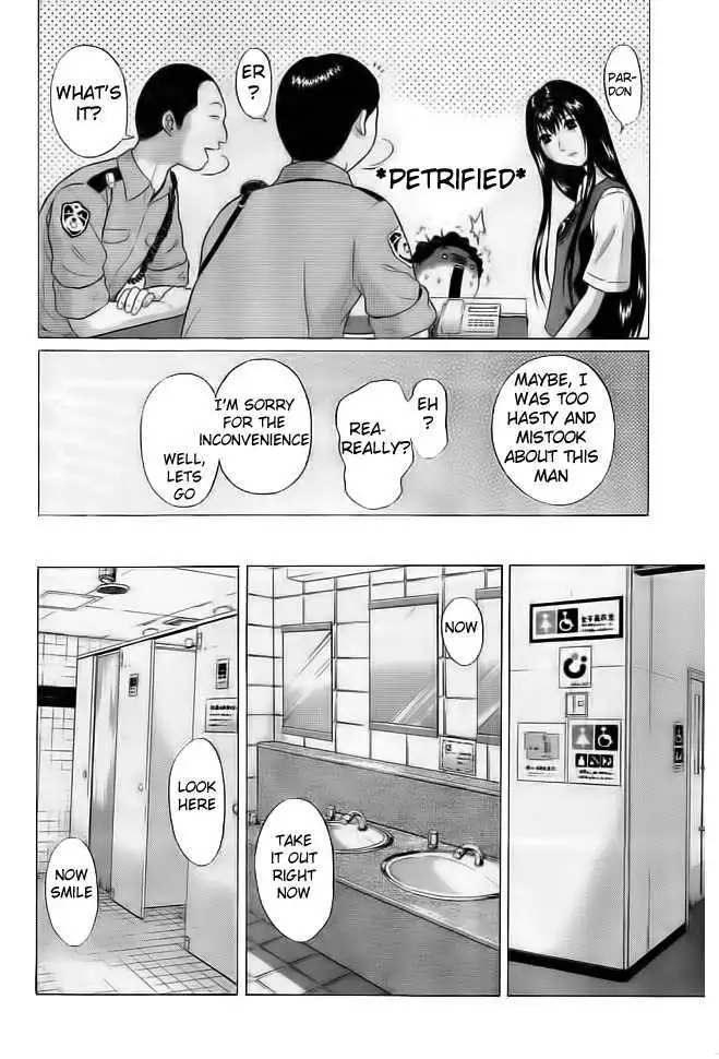 Ibitsu (OKADA Kazuto) - Chapter 1 [photo 15] - MangaPorn