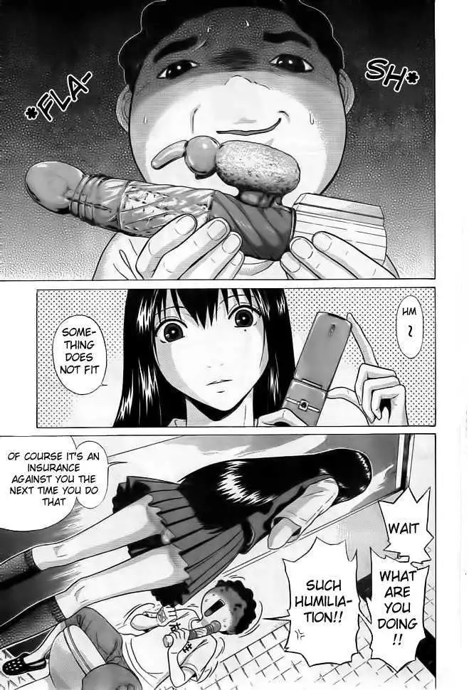 Ibitsu (OKADA Kazuto) - Chapter 1 [photo 16] - MangaPorn