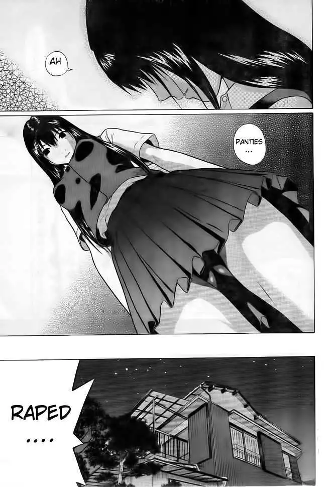 Ibitsu (OKADA Kazuto) - Chapter 1 [photo 22] - MangaPorn