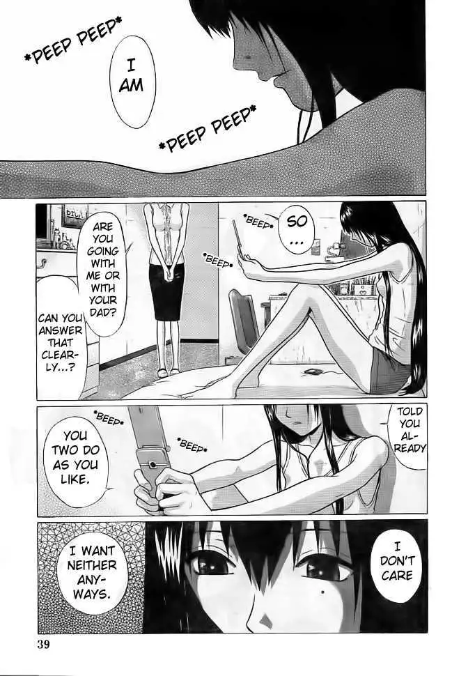 Ibitsu (OKADA Kazuto) - Chapter 1 [photo 26] - MangaPorn