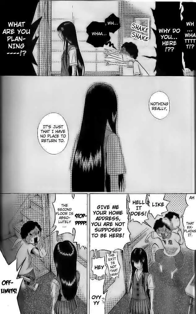 Ibitsu (OKADA Kazuto) - Chapter 2 [photo 11] - MangaPorn