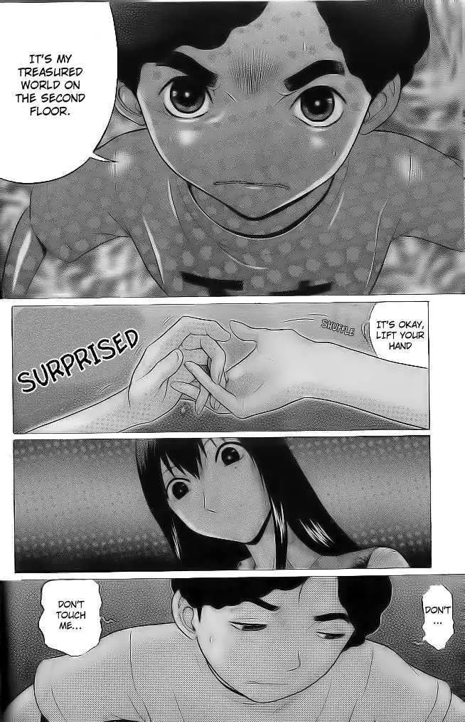 Ibitsu (OKADA Kazuto) - Chapter 2 [photo 12] - MangaPorn