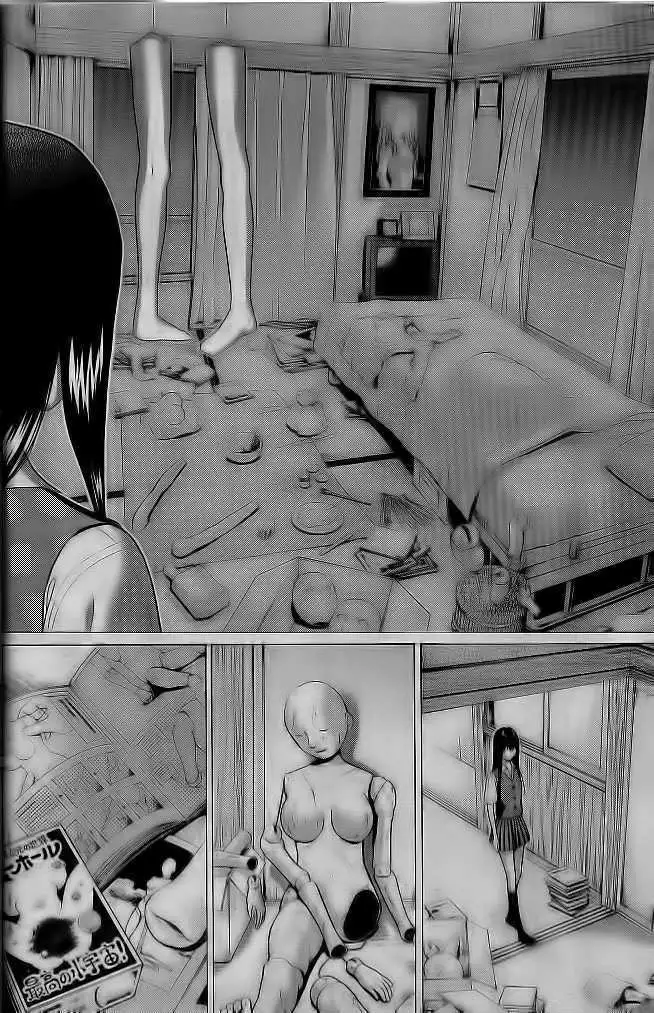 Ibitsu (OKADA Kazuto) - Chapter 2 [photo 14] - MangaPorn