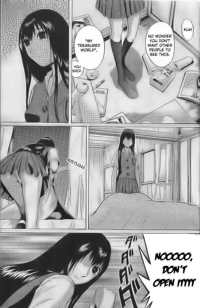 Ibitsu (OKADA Kazuto) - Chapter 2 [photo 15] - MangaPorn