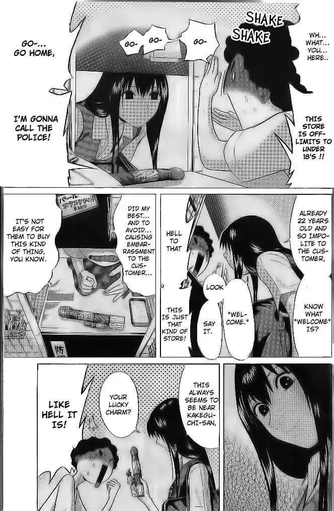 Ibitsu (OKADA Kazuto) - Chapter 2 [photo 7] - MangaPorn