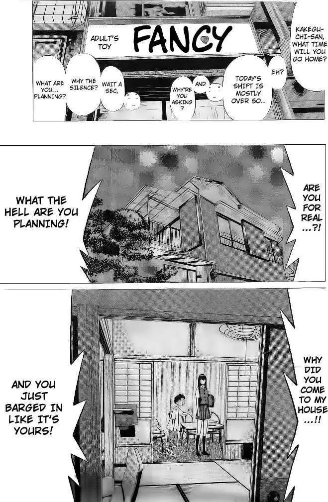Ibitsu (OKADA Kazuto) - Chapter 2 [photo 9] - MangaPorn