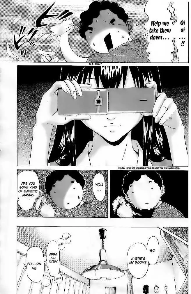 Ibitsu (OKADA Kazuto) - Chapter 3 [photo 14] - MangaPorn