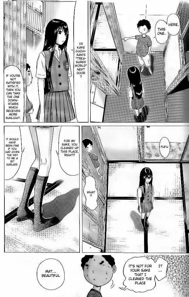 Ibitsu (OKADA Kazuto) - Chapter 3 [photo 15] - MangaPorn