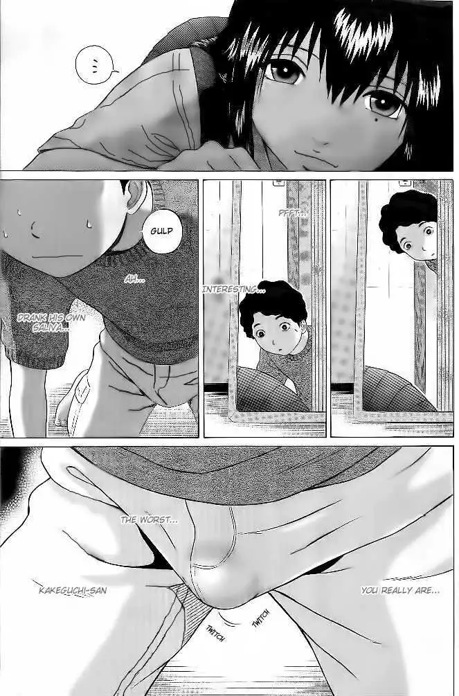 Ibitsu (OKADA Kazuto) - Chapter 3 [photo 18] - MangaPorn