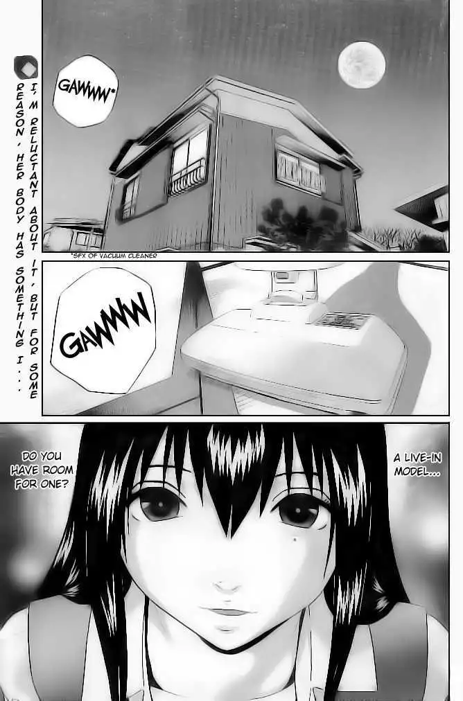 Ibitsu (OKADA Kazuto) - Chapter 3 [photo 2] - MangaPorn